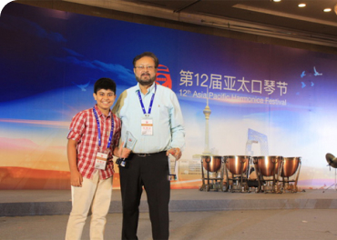 Harmonica Festival – Beijing, China